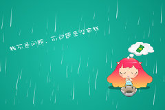 常用端口号对应的服务及端口关闭方法