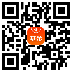 天天基金开金库领10元 新老用户均可！