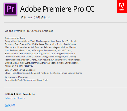 Adobe Effects 2018中文版切换成英文界面的方法 教程资料 第1张