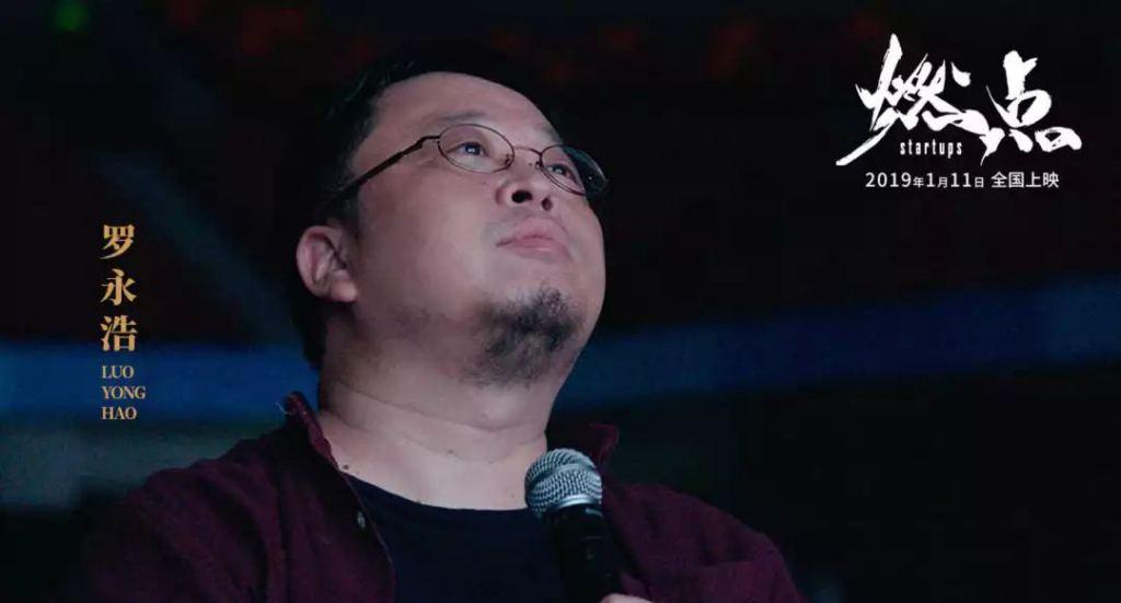 又一款社交软件倒下了?曾拿出10亿补贴,扬言要颠覆微信 互联网 第2张 又一款社交软件倒下了?曾拿出10亿补贴,扬言要颠覆微信 互联网 第2张