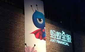 支付宝慌了,这款产品有10亿用户,可直接用于微信转账,还有利息 互联网 第2张 支付宝慌了,这款产品有10亿用户,可直接用于微信转账,还有利息 互联网 第2张