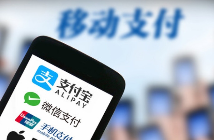 带“闪付”的银行卡不能用?别危言耸听了,几招教你保护资金安全 互联网 第3张 带“闪付”的银行卡不能用?别危言耸听了,几招教你保护资金安全 互联网 第3张