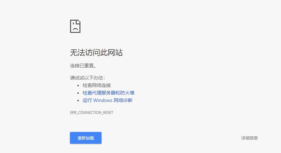 视觉中国挂“黑洞”版权被共青团痛批:国旗的版权也是贵公司的? 互联网 第6张 视觉中国挂“黑洞”版权被共青团痛批:国旗的版权也是贵公司的? 互联网 第6张